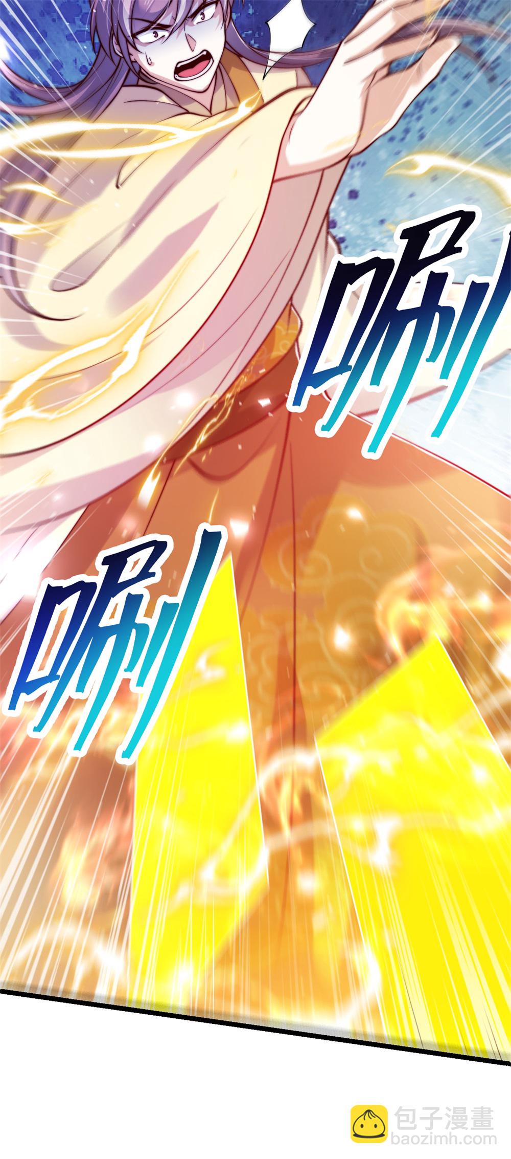 第62话 活元境！就这？-第63话