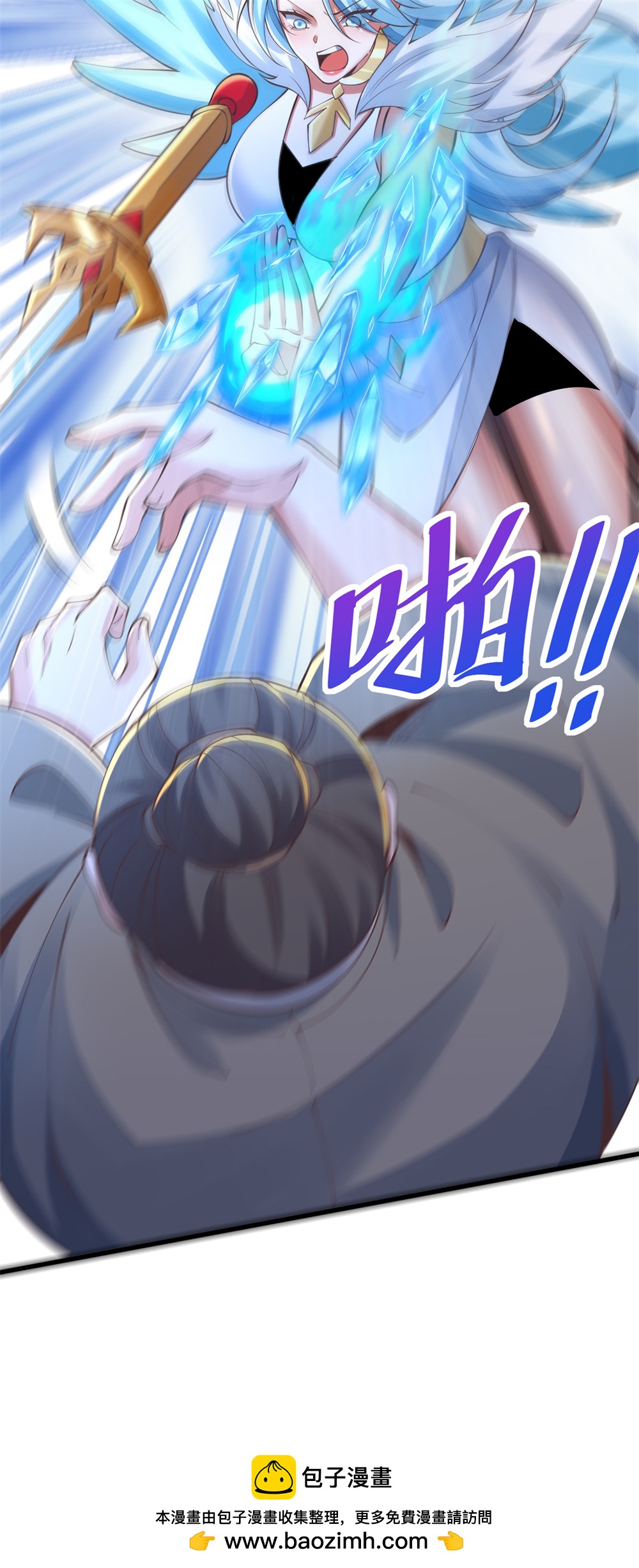 第64话 你没有资格动他！-第65话