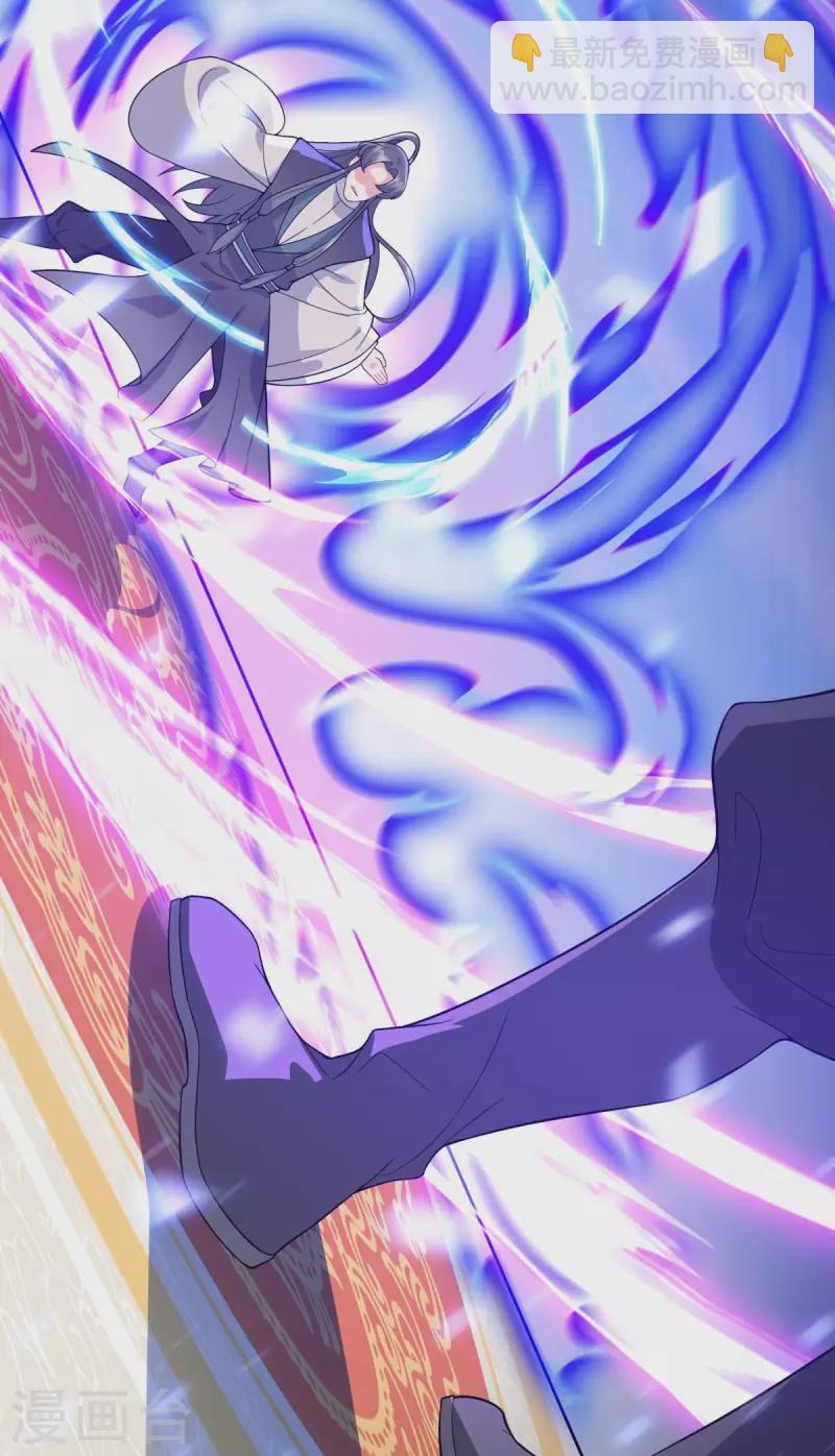 第5话 威家少爷vs废体少年(1/2)-第7话