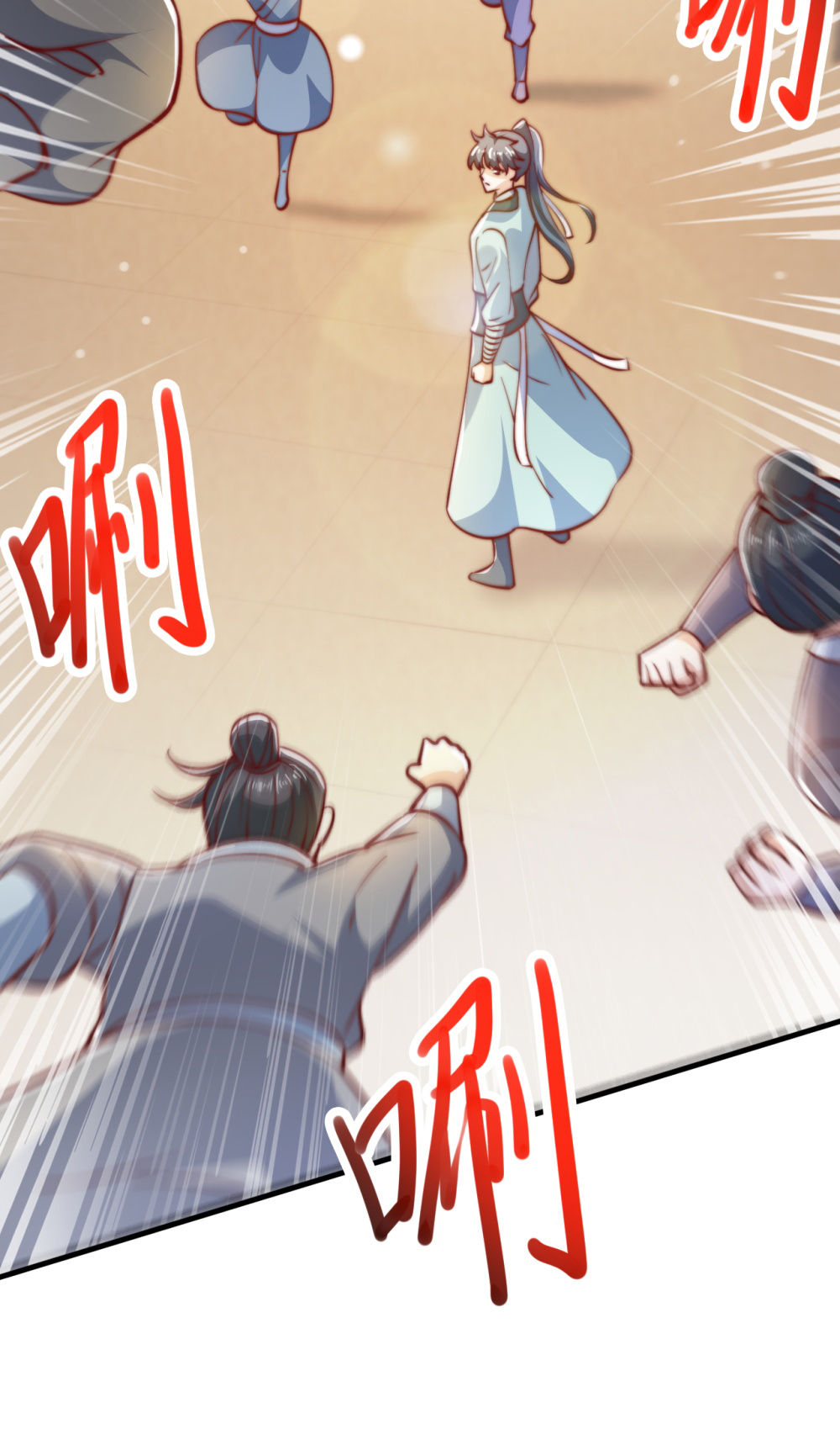 第78话 无双宗的铁板！-第79话