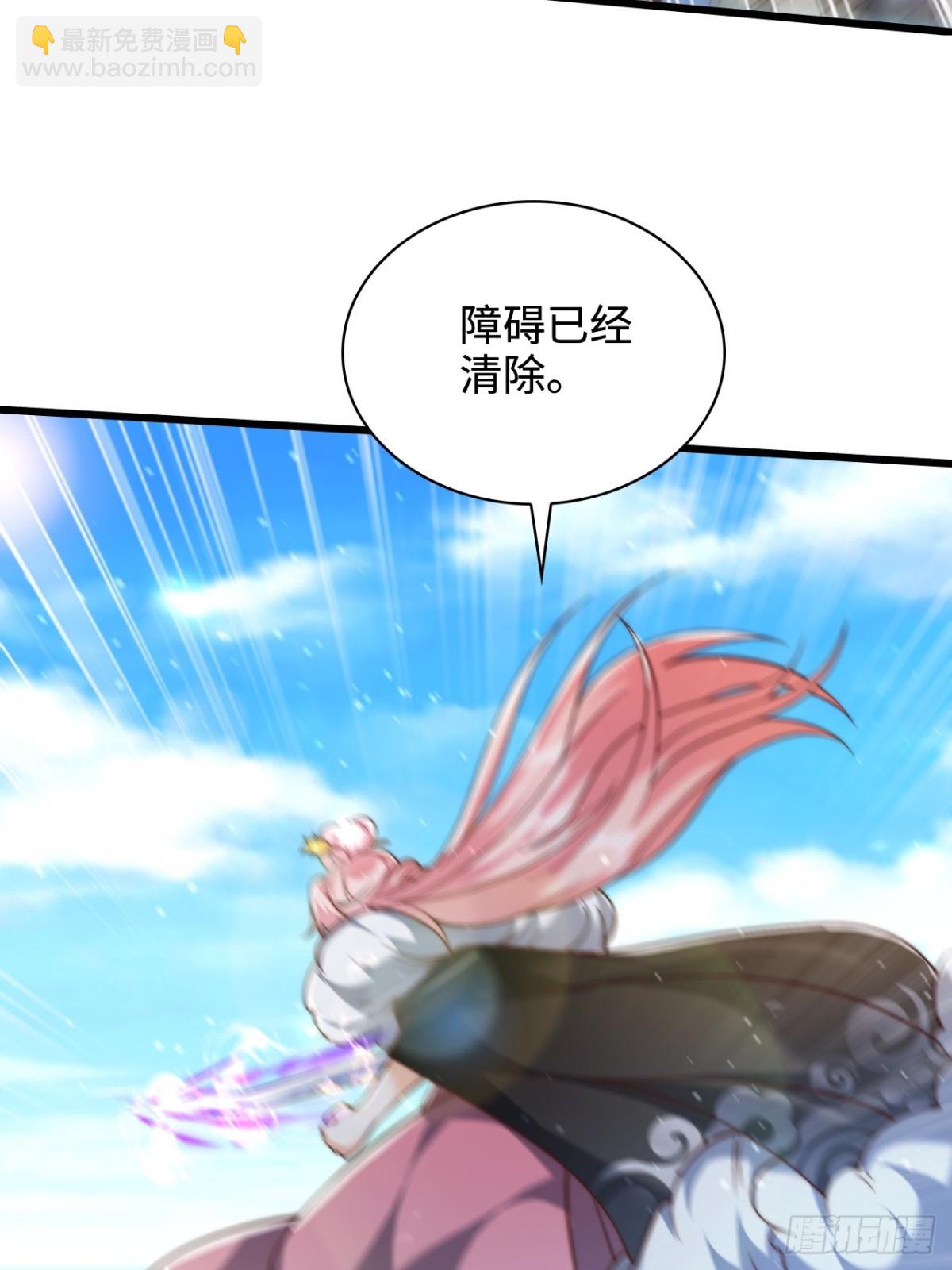 第82话 太弱了！漏网之鱼！(1/2)-第83话