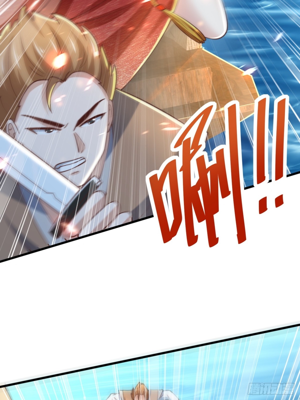第82话 太弱了！漏网之鱼！(1/2)-第83话