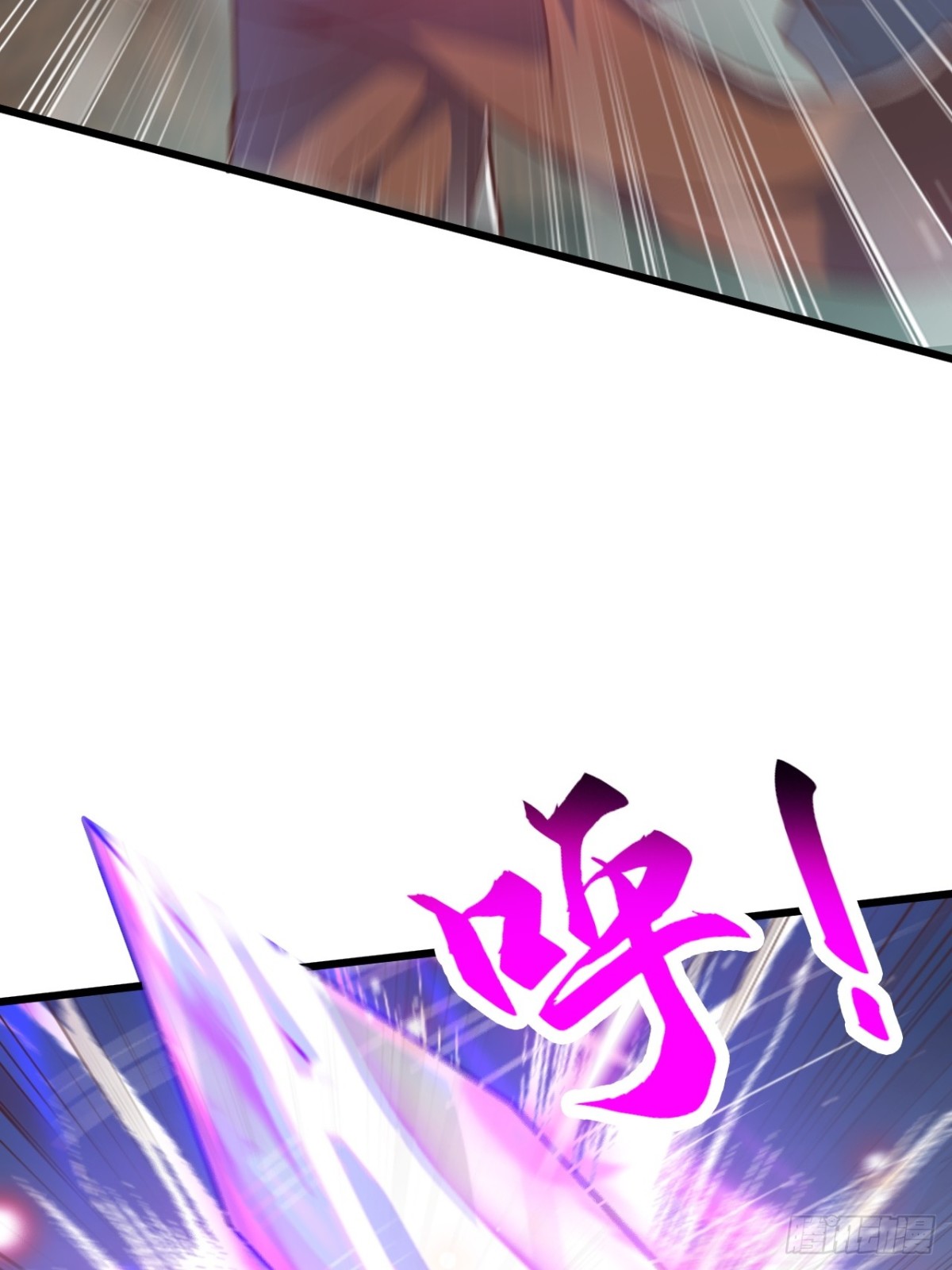 第82话 太弱了！漏网之鱼！(1/2)-第83话