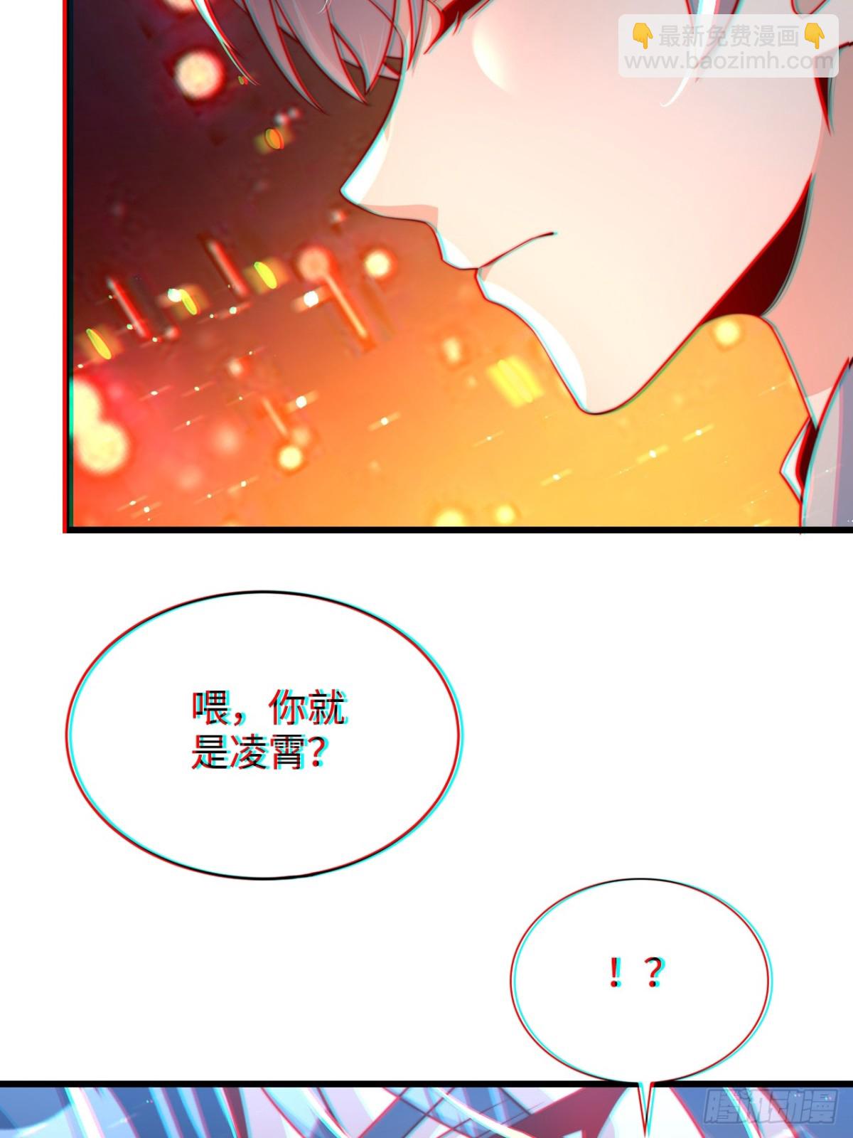 第84话 小弟间的对决！(1/2)-第85话