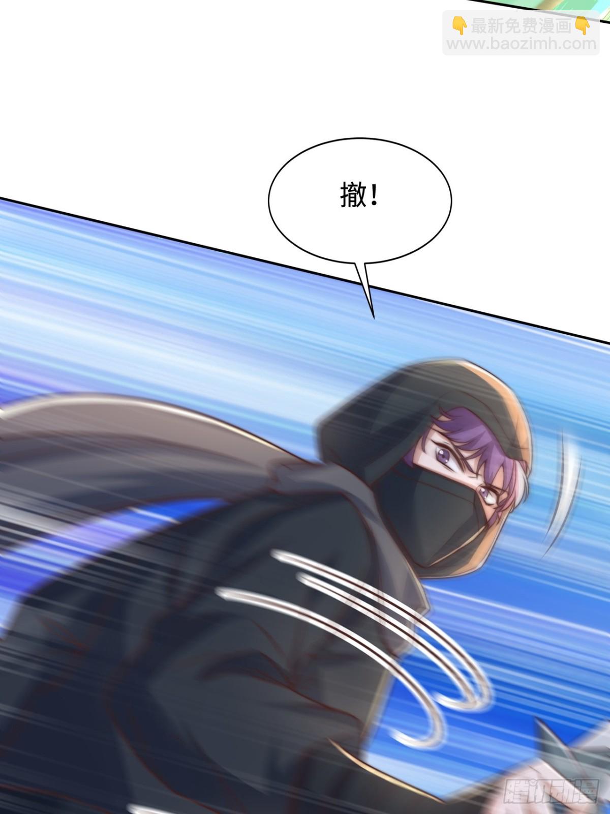 第88话 角逐天葬岗！(1/2)-第89话