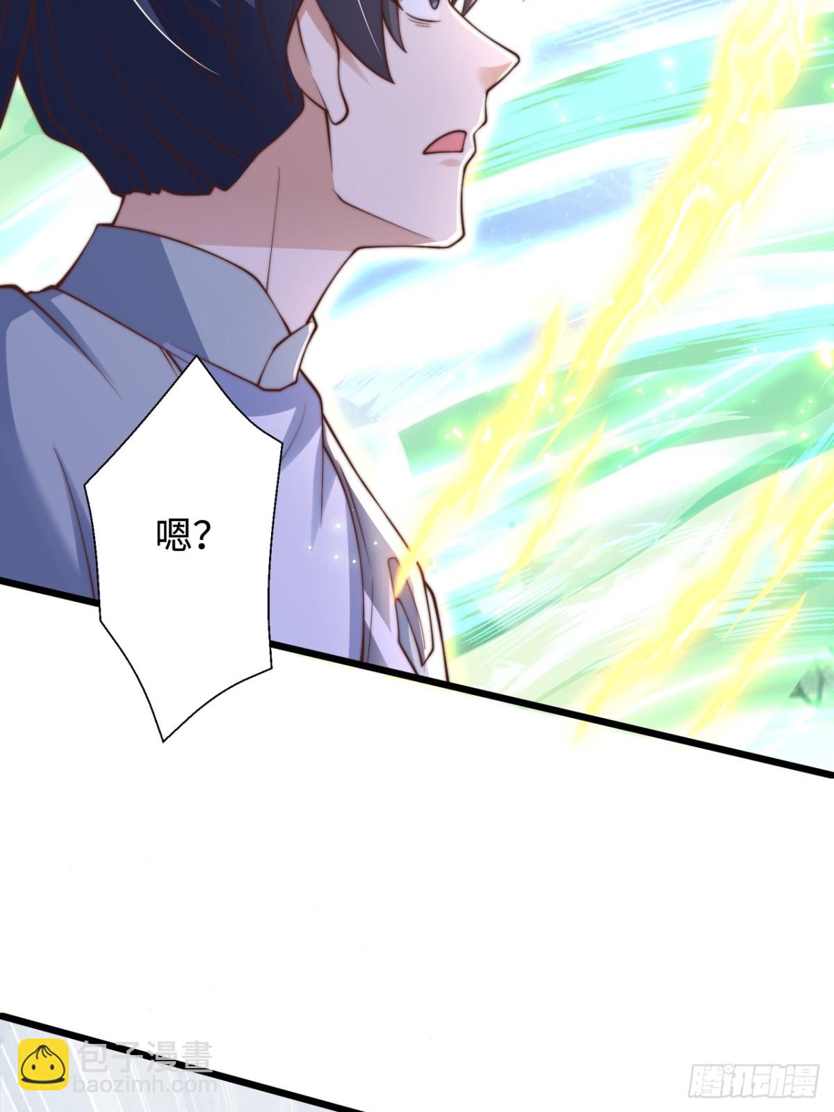 第88话 角逐天葬岗！(1/2)-第89话