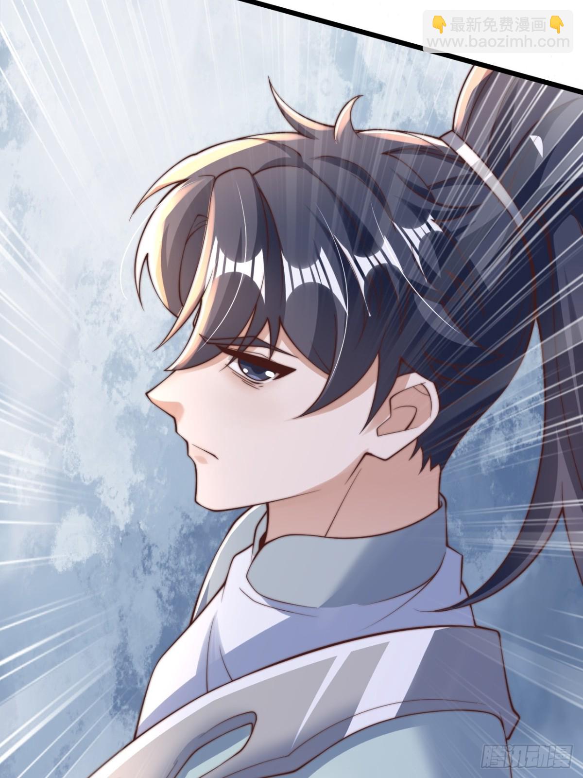 第88话 角逐天葬岗！(1/2)-第89话