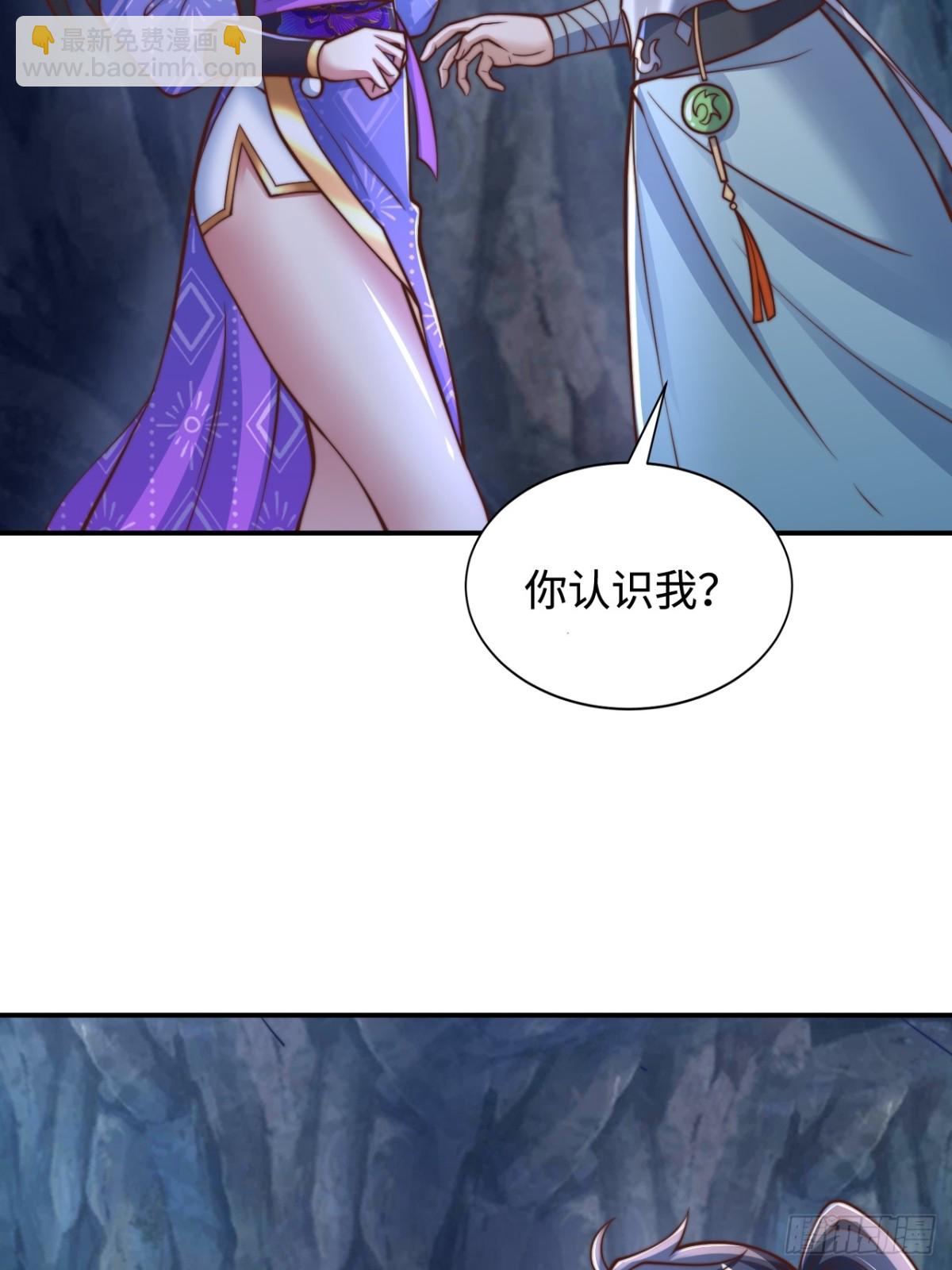 第90话 圣墓的传说(1/2)-第91话
