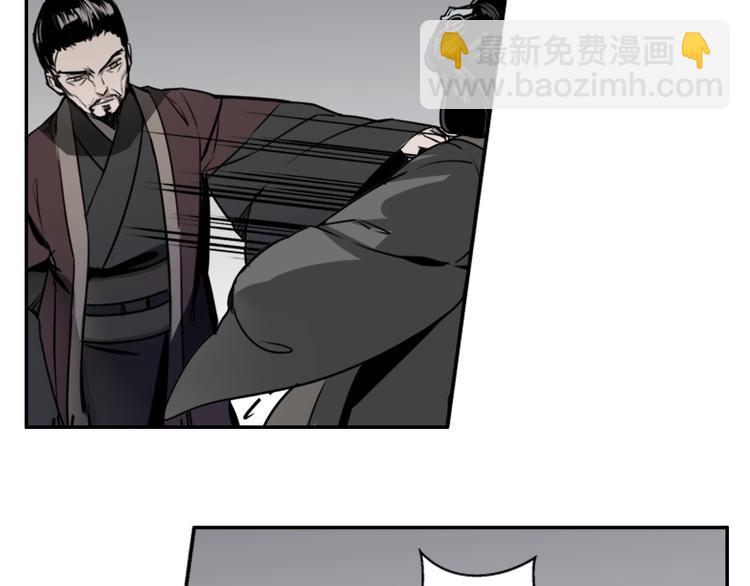 第8话 死因之谜-第11话