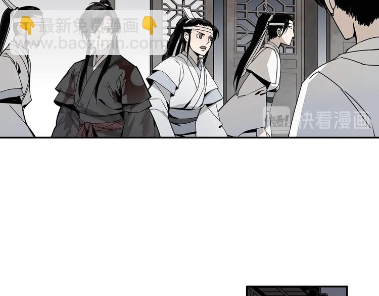 第8话 死因之谜-第11话