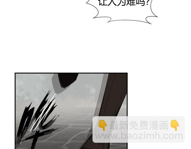 第98话 薛洋的诡道-第101话