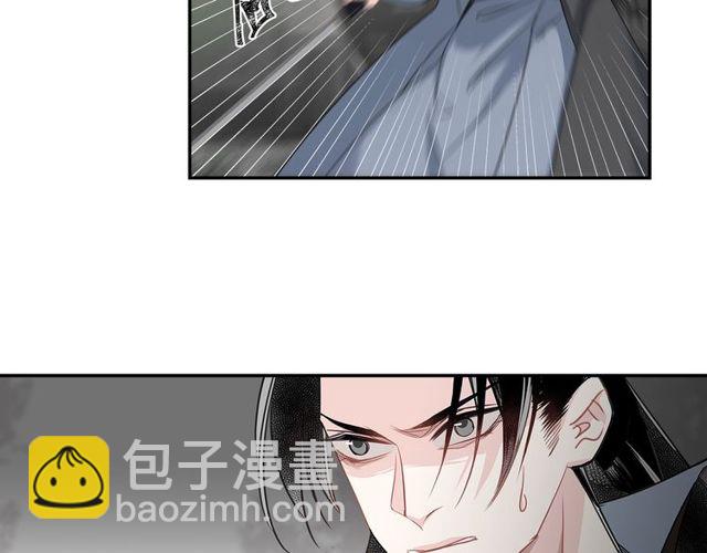 第98话 薛洋的诡道-第101话