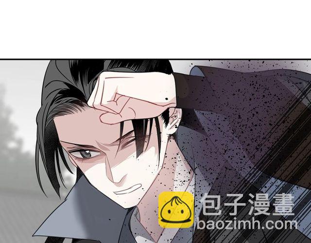 第98话 薛洋的诡道-第101话