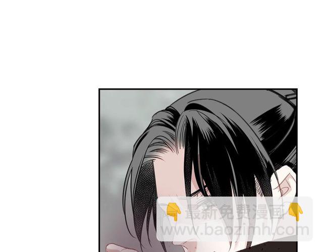 第98话 薛洋的诡道-第101话