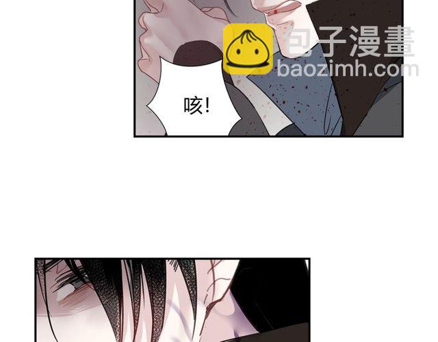第98话 薛洋的诡道-第101话