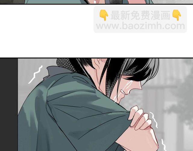 第98话 薛洋的诡道-第101话