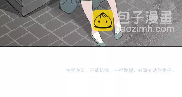 第98话 薛洋的诡道-第101话