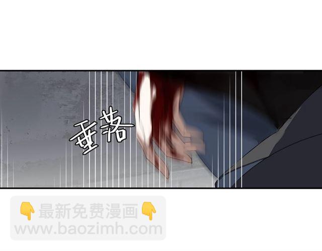 第100话 阿箐的决心-第103话