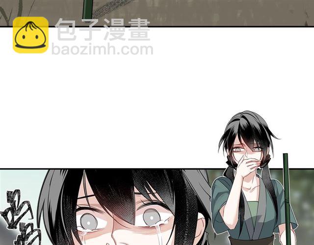 第100话 阿箐的决心-第103话