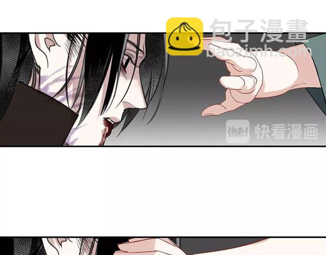 第100话 阿箐的决心-第103话
