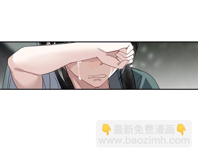 第100话 阿箐的决心-第103话
