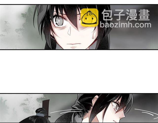 第100话 阿箐的决心-第103话