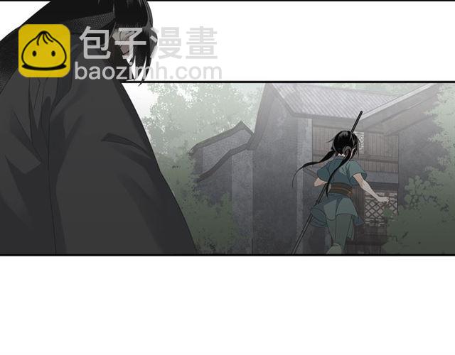 第100话 阿箐的决心-第103话
