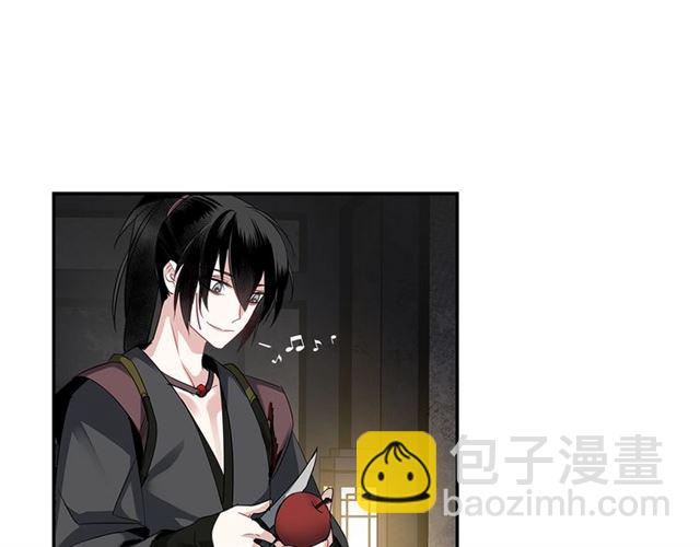 第100话 阿箐的决心-第103话
