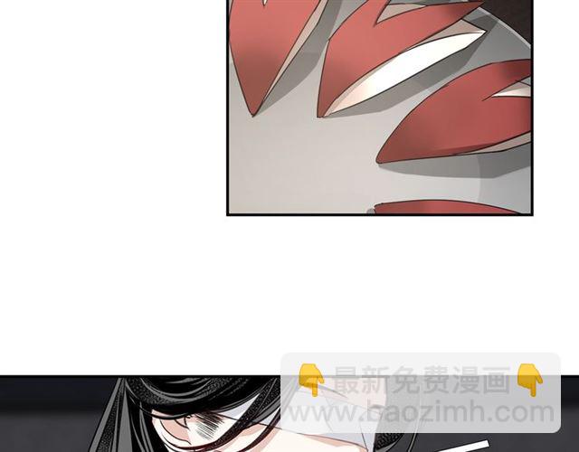 第100话 阿箐的决心-第103话