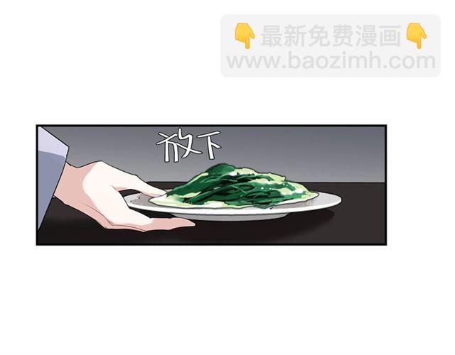 第100话 阿箐的决心-第103话