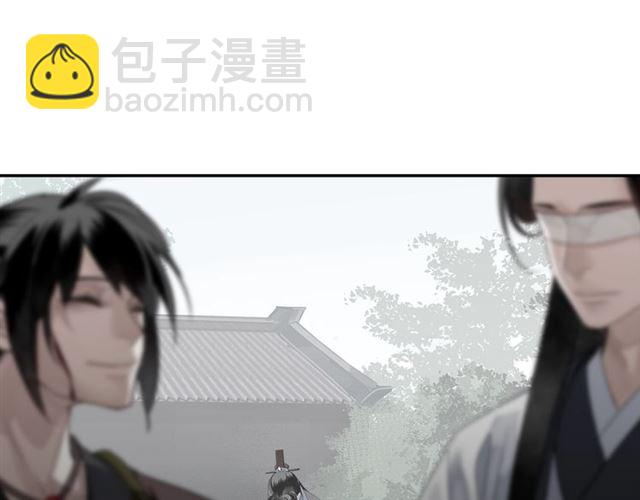 第100话 阿箐的决心-第103话