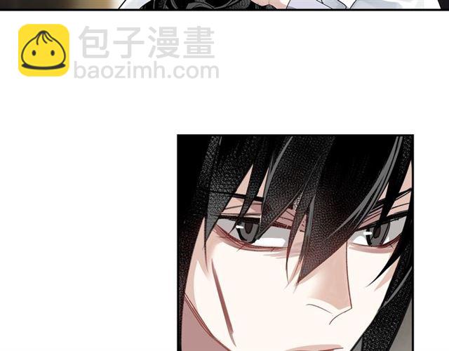 第100话 阿箐的决心-第103话