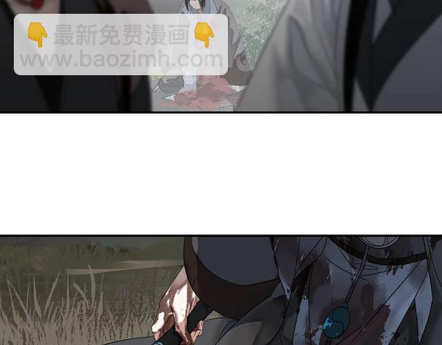 第100话 阿箐的决心-第103话