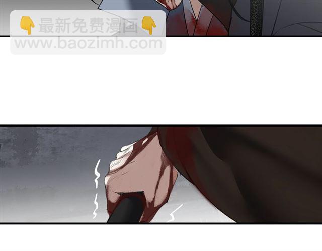 第100话 阿箐的决心-第103话