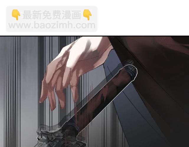 第100话 阿箐的决心-第103话