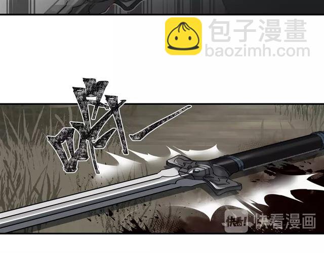 第100话 阿箐的决心-第103话