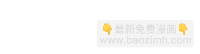 第102话 他是薛洋(1/2)-第105话