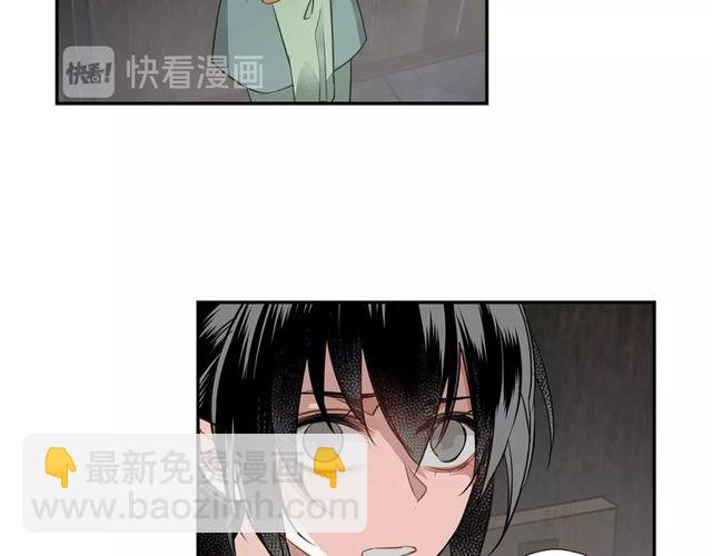 第102话 他是薛洋(1/2)-第105话