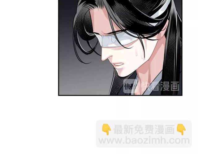 第102话 他是薛洋(1/2)-第105话