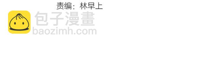 第102话 他是薛洋(1/2)-第105话