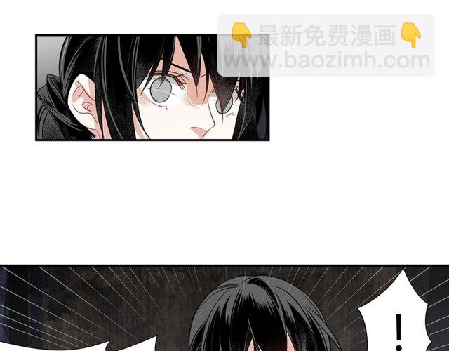 第102话 他是薛洋(1/2)-第105话
