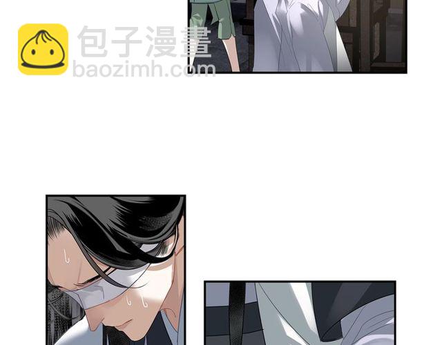 第102话 他是薛洋(1/2)-第105话