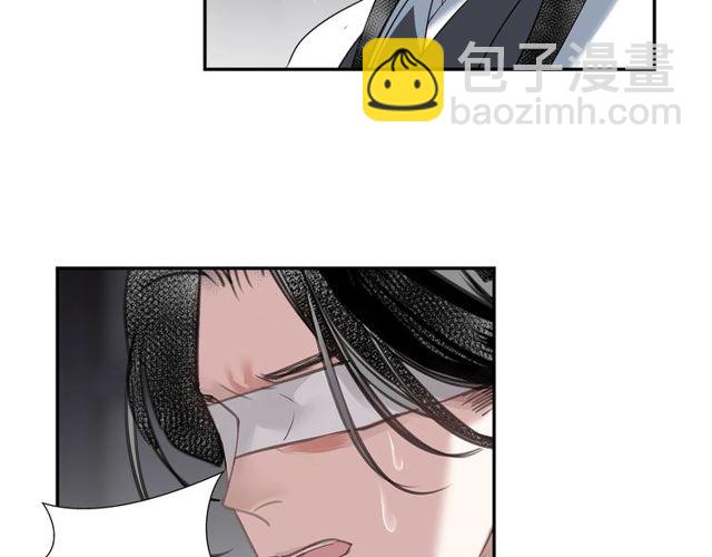 第102话 他是薛洋(1/2)-第105话