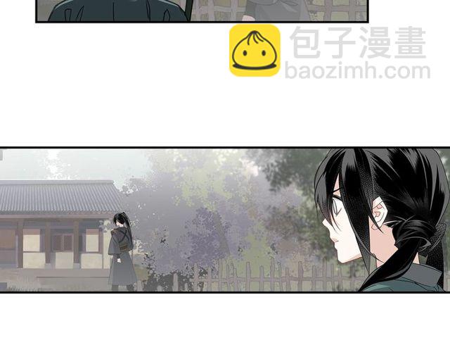 第102话 他是薛洋(1/2)-第105话