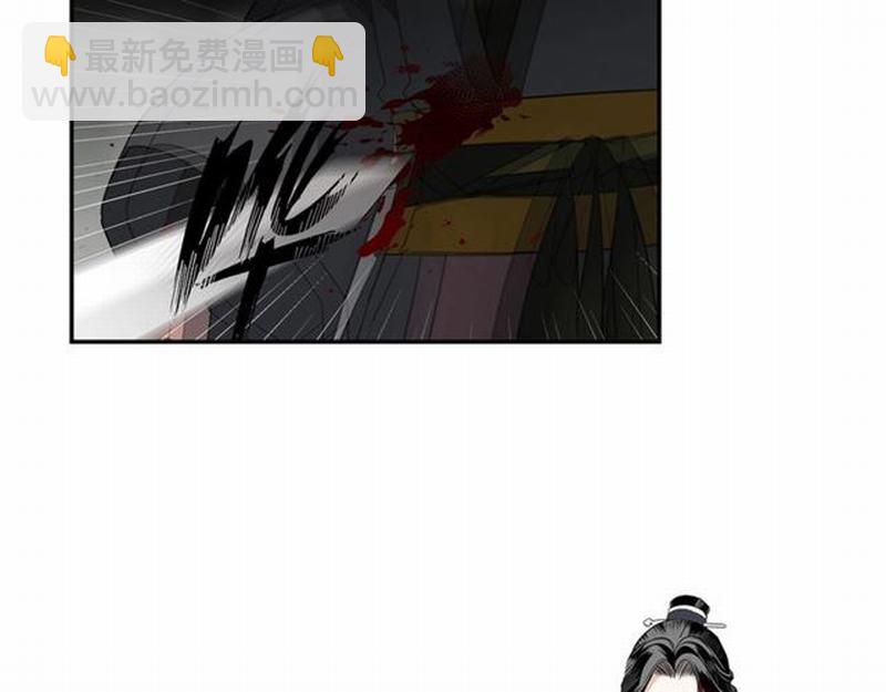 第104话 断指(1/2)-第107话