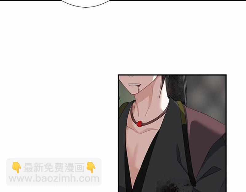 第104话 断指(1/2)-第107话