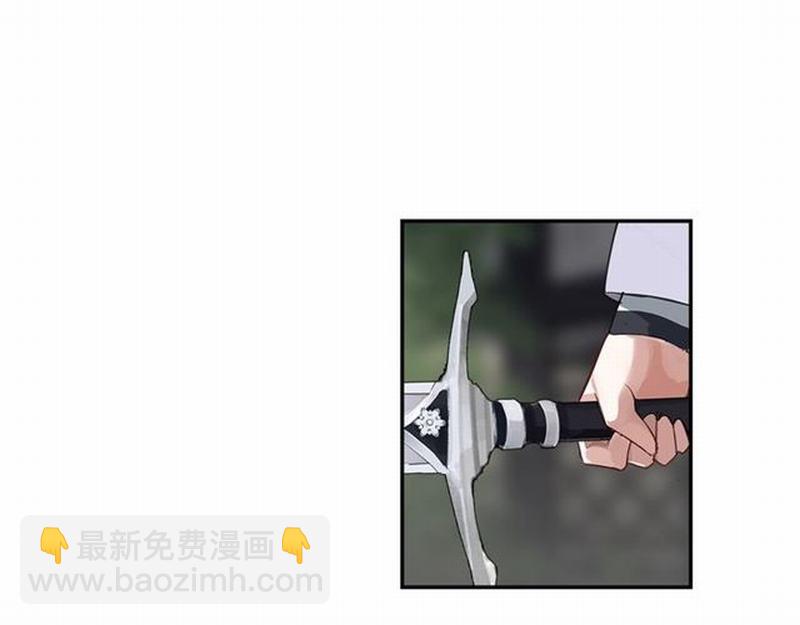 第104话 断指(1/2)-第107话