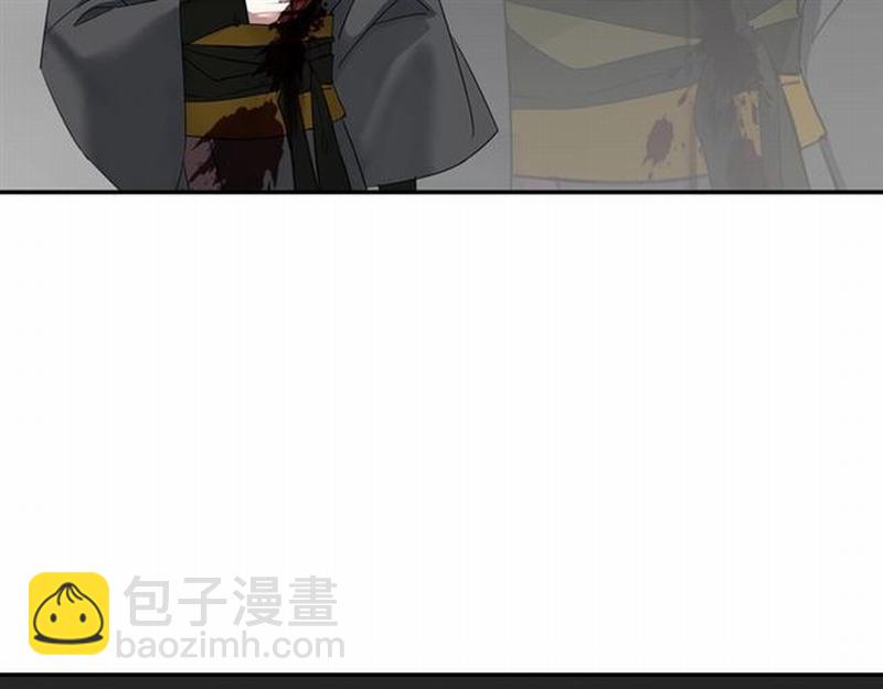第104话 断指(1/2)-第107话