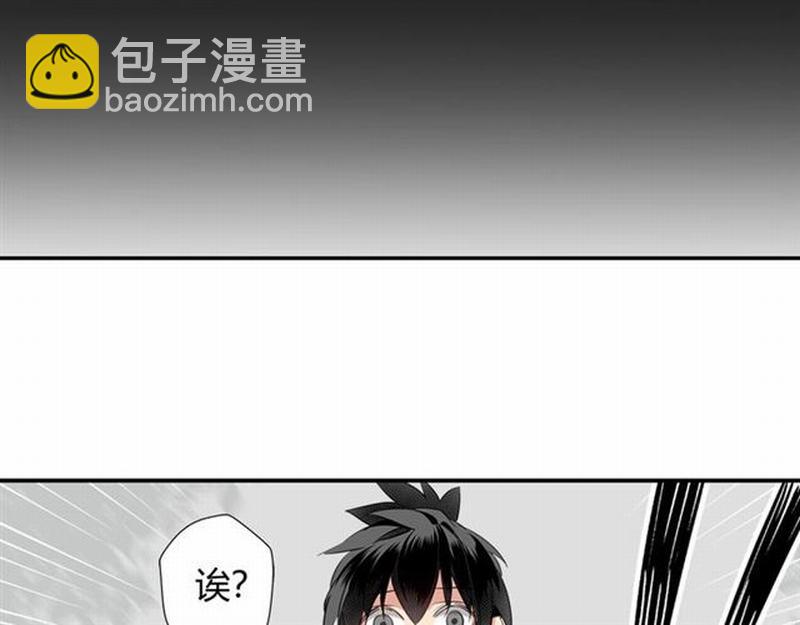 第104话 断指(1/2)-第107话