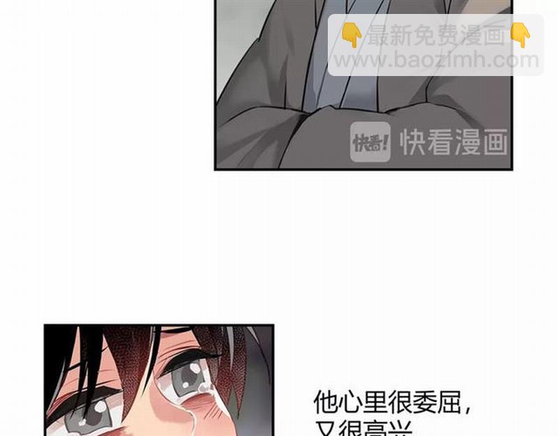 第104话 断指(1/2)-第107话